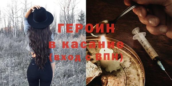 бошки Алексеевка
