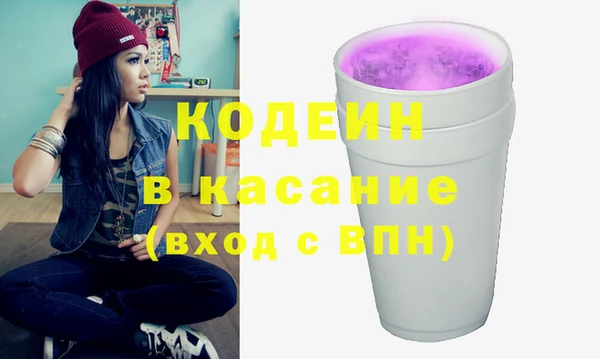 марки lsd Алексин