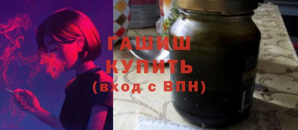 герыч Алзамай