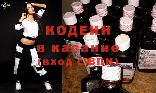 марки lsd Алексин